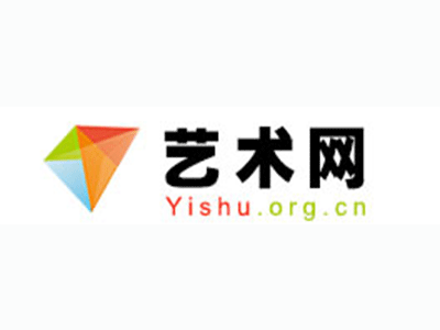 景谷-中国书画家协会2017最新会员名单公告